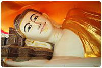 จัดทัวร์พม่า : พระพุทธไสยาสน์ชเวตาเลียว