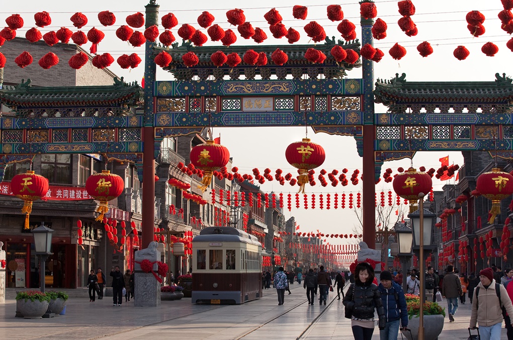 ย่านโบราณเฉียนเหมิน (Qianmen)