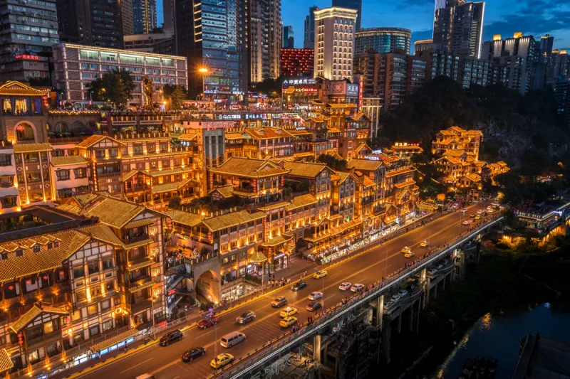 ฉงชิ่ง (Chongqing)