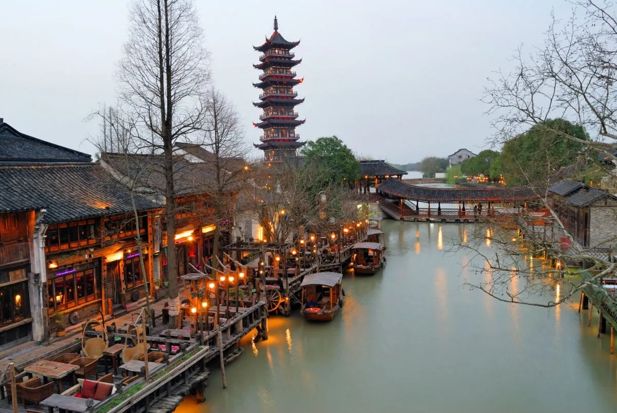 อู๋เจิ้น (Wuzhen)