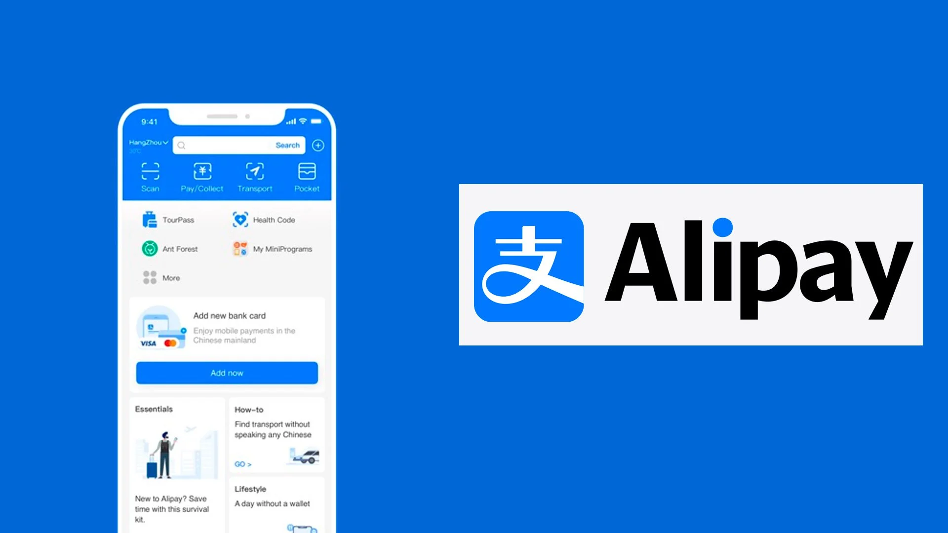 Alipay