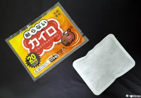 ฮีตแพด (Heat Pack)