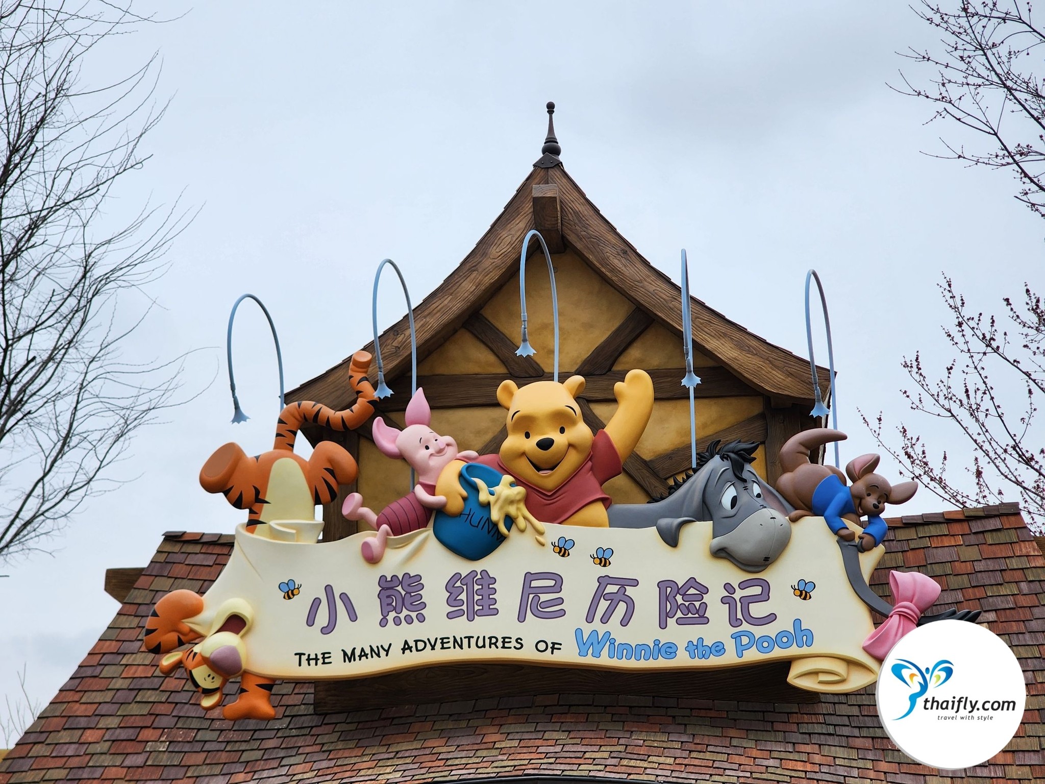 FANTASY สวนสนุก Shanghai Disneyland 7