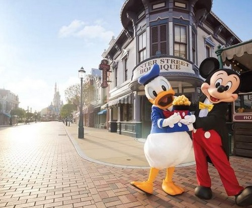 MAIN STREET USA 
