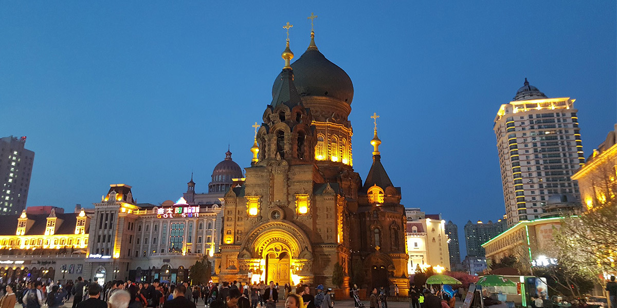 โบสถ์เซนต์โซเฟีย (St.Sophia Church)