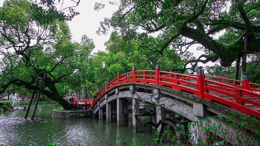 สะพานแดง ศาลเจ้าดาไซฟุ