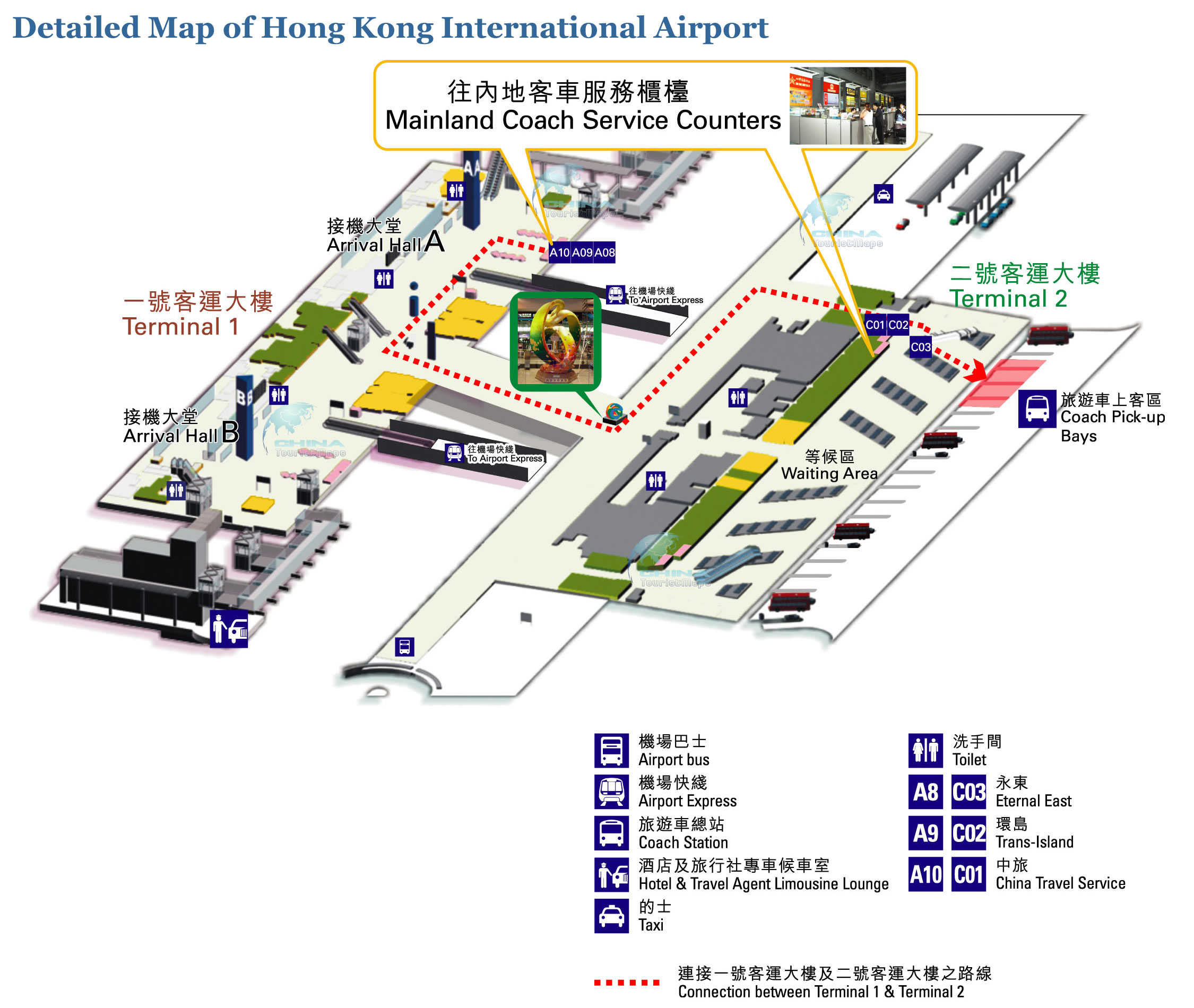 ข้อมูลสนามบิน : สนามบินฮ่องกงอินเตอร์เนชั่นแนล (HKG)