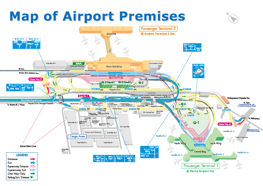 ข้อมูลสนามบิน : สนามบิน นะริตะ อินเตอร์เนชั่นแนล (โตเกียว) (NRT)