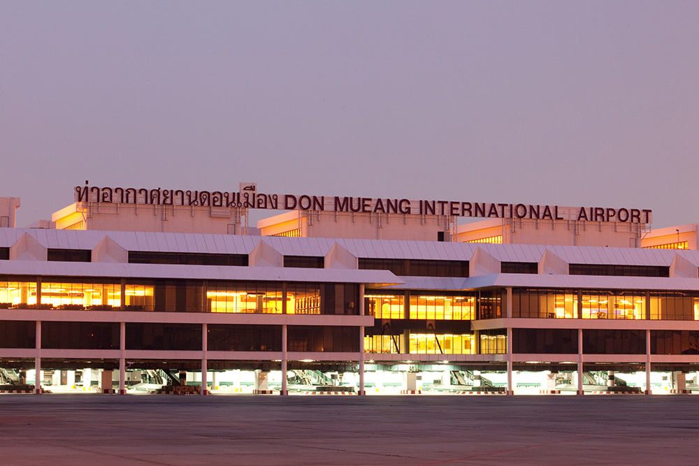 Don Mueang 1