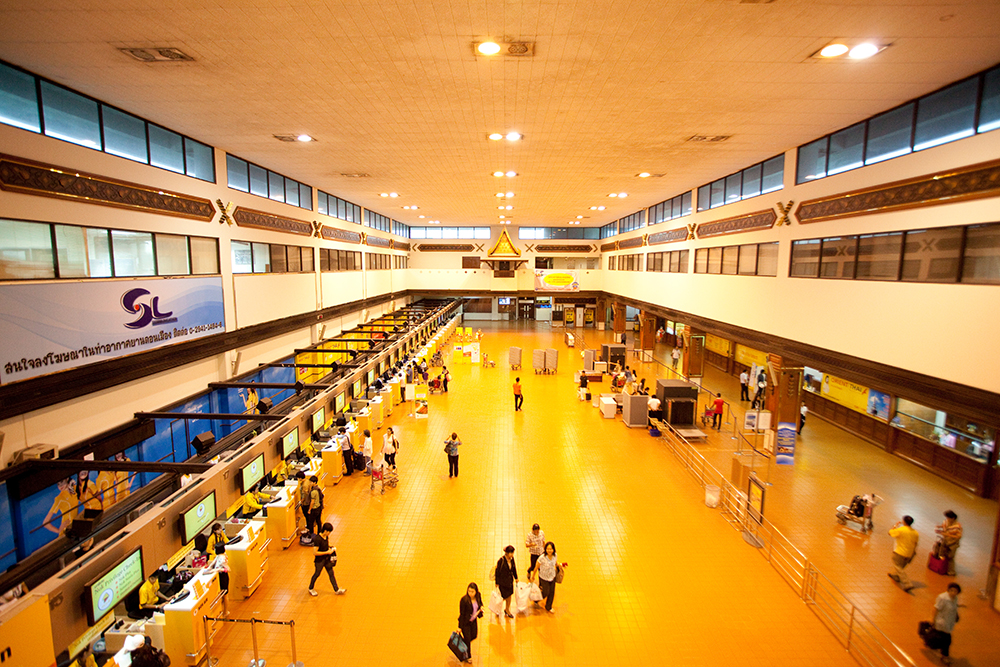Don Mueang2