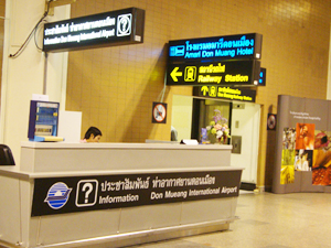 การนำสัตว์เลี้ยงร่วมเดินทาง2
