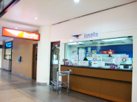 ไปรษณีย์สนามบินดอนเมือง 1