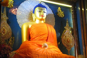  india Place 5