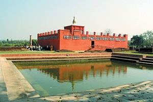  india Place 1