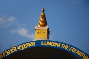  india Place 2