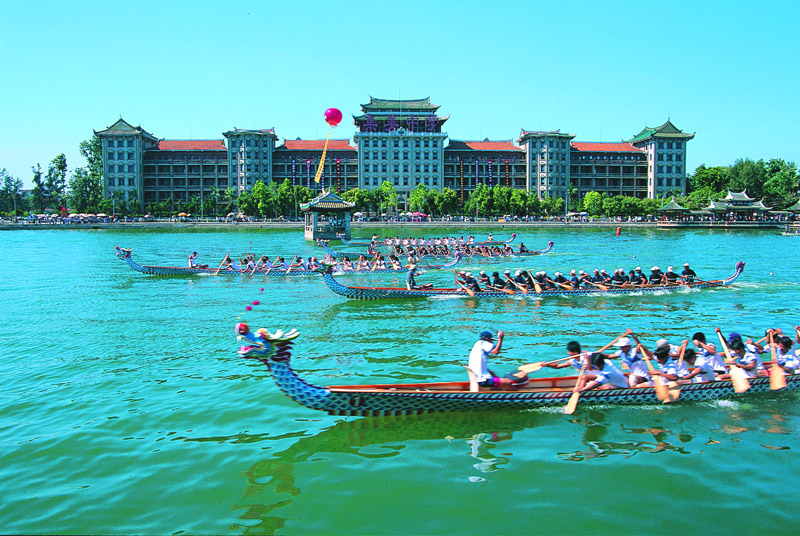 Jimei